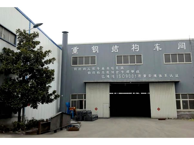 阆中网架加工车间